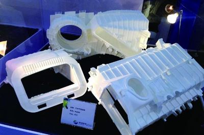浅谈3D打印在汽车行业的应用